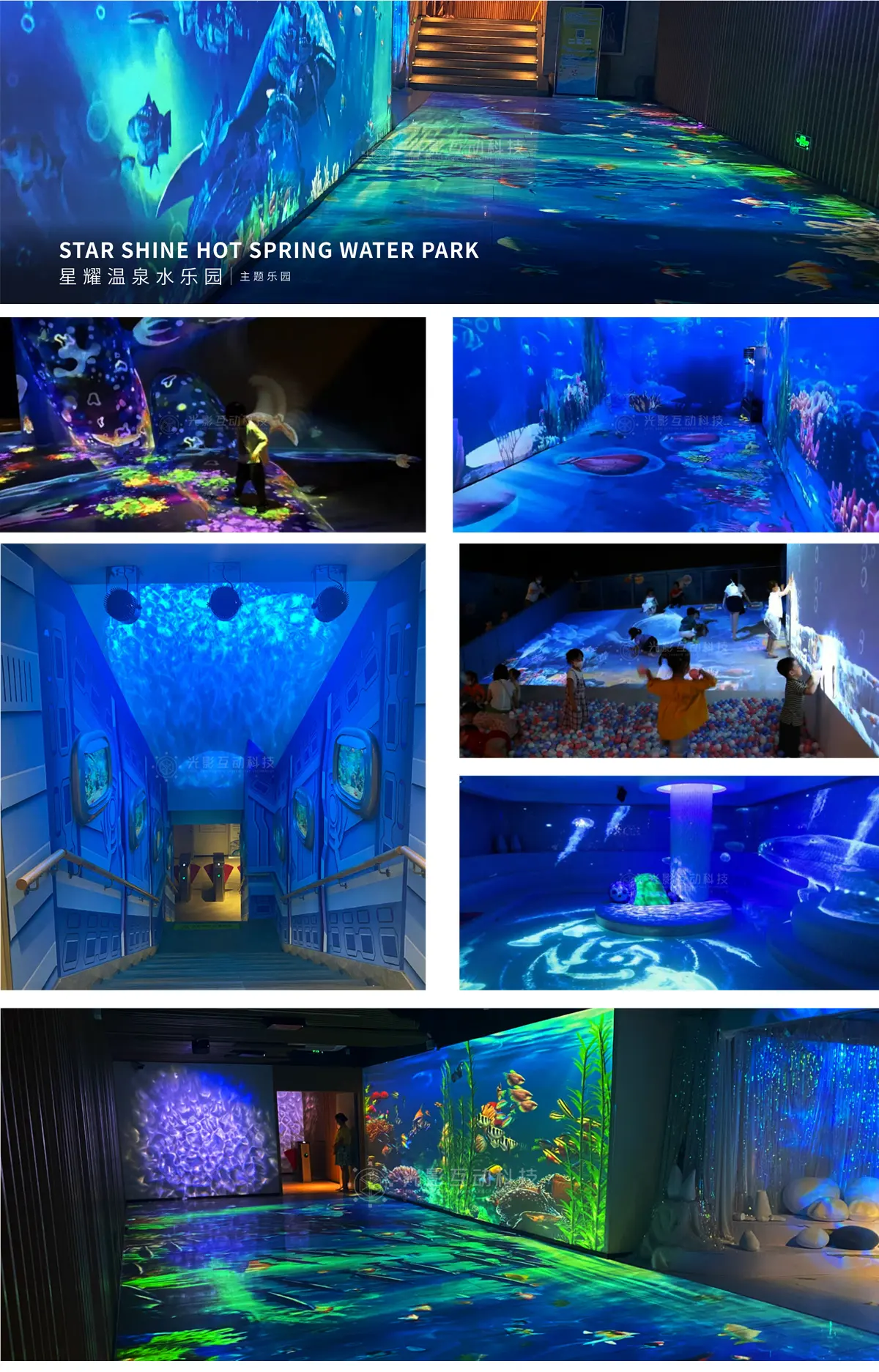 云南全息互动地面投影系统,昆明全息互动地面投影打造 云南全息互动地面投影系统,昆明全息互动地面投影打造